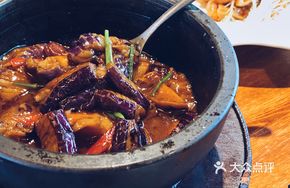 Braised Abalone with Eggplant