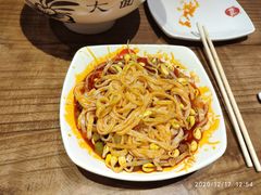 -子午路张记肉夹馍(兵马俑店)