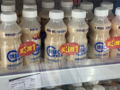 -华润万家(凯德和平广场店)