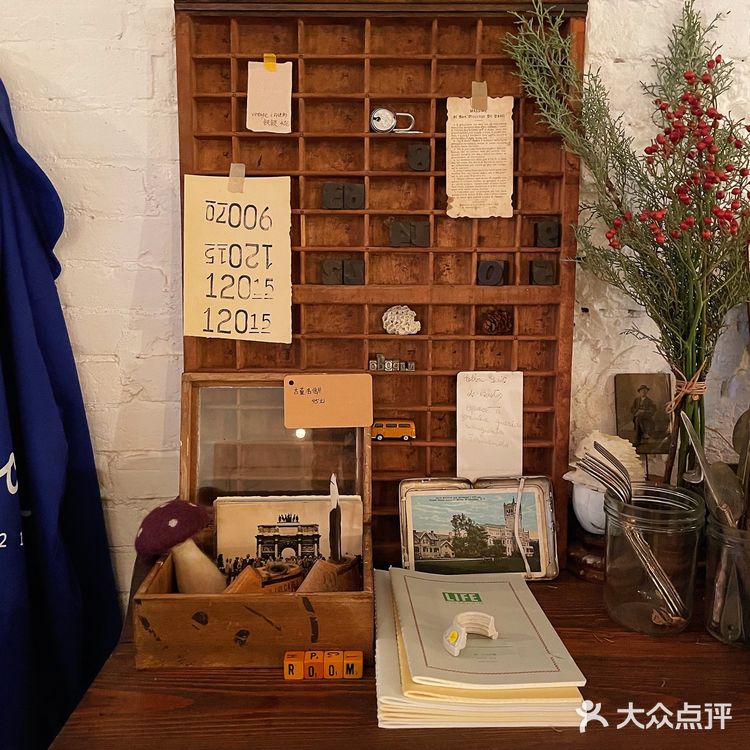 魔都初代网红咖啡甜品店 至今很红