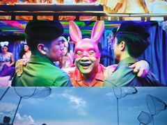 -CGV影城(梅江ScreenX店)