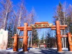 -峡谷浮石林景区