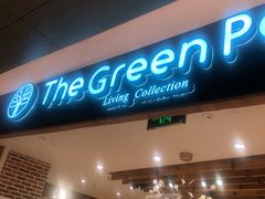 -The Green Party(嘉里中心店)