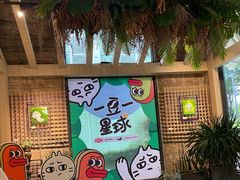 -GOTLOT COFFEE&KITCHEN角落厨房NOOK店