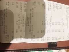 账单-串大叔炭火烤串·鸡西大冷面刀削面(总店)