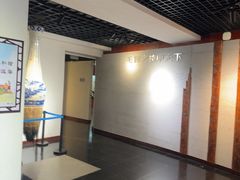 -中国湖笔博物馆(莲花庄路)