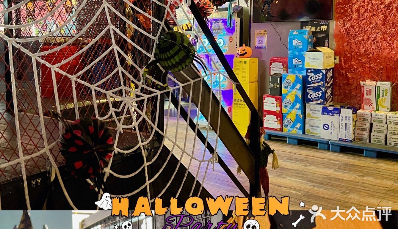 北京探店|五道口韩餐聚集地之——乐园夜市场