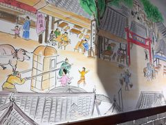 -杨裕兴(岳麓山店)