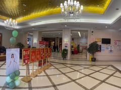 -浒顺大酒店(相城店)