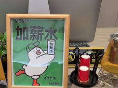 -国惠大酒楼(仓山万达店)