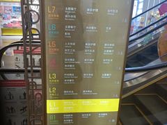 -金茂览秀城