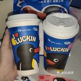 PINGU带着苹果c美式来啦！可爱又好喝❗