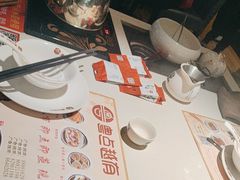 -粤点越有·茶点·粤菜(樵岭国际店)