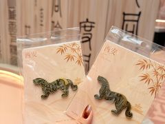 -北京世纪金源购物中心