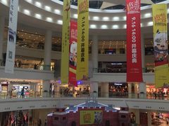 -百盛(莘庄店)
