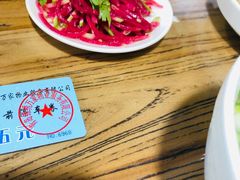 -陇上全荟兰州传统牛肉面(延吉路店)