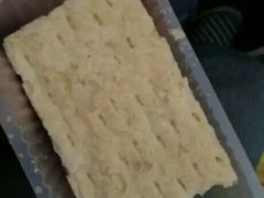 -北京稻香村(西单购物中心店)