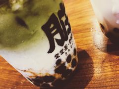 京都抹茶脏脏茶-LELECHA乐乐茶(上海五角场万达广场店)