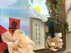 -禅悦素食