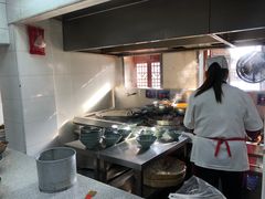 -荣阳楼(山塘街店)