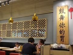 大堂-大鼓米线(浦东长泰店)