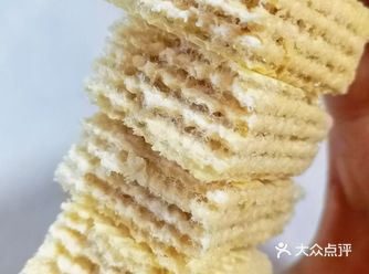 我心目中的威化饼天花板！