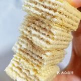 我心目中的威化饼天花板！