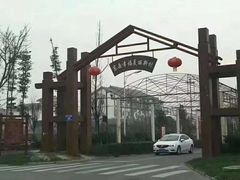 -胡氏农家小院柴火鸡