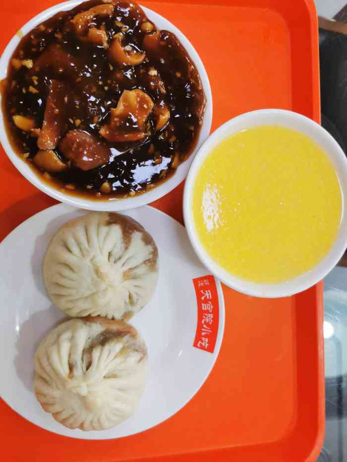 郭通天宫院小吃(郁花园店)-"经常看到天宫院小吃的大胃王挑战视频