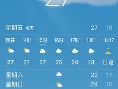 -松雅轩(大源店)