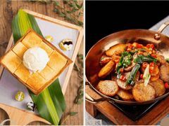 -绿茶餐厅(成都太古里店)