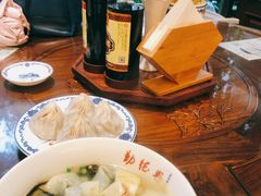 -勤德兴(湖滨路店)