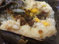糯米鸡-华峰食馆(氹仔店)