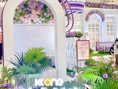 -KK ONE(京基滨河时代店)
