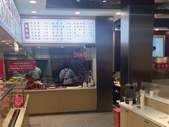 -老王四季抻面(南六东路店)