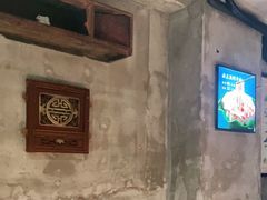 -老灶堂文创火锅(文艺路店)