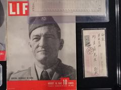 -新华日报旧址