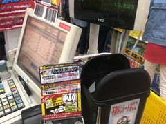 -Don Quijote(PAW中川山王店)