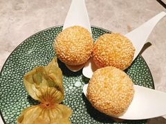 小煎堆-唐阁(香港朗廷酒店)