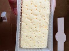 -北京稻香村(花市店)