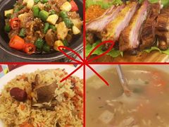 -阿拉丁新疆风味餐厅·清真(罗廊巷店)
