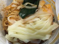 -魏家凉皮(博水商务大厦店)