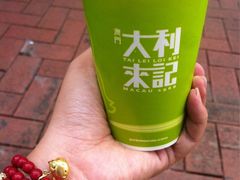 奶茶-大利来记咖啡室(告利雅施利华街店)
