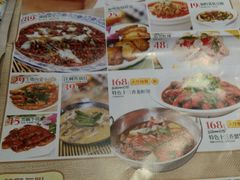 -花中城·杭帮菜·粤菜·海鲜火锅(清泰街店)