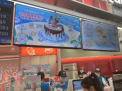 -DQ·蛋糕·冰淇淋(西城红场店)