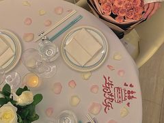 -火璽·園