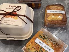 -蜜思琪蛋糕(民生路店)