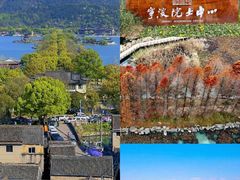 -东钱湖旅游度假区