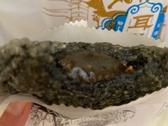 芝麻味炸糕-耳朵眼炸糕(鼓楼店)