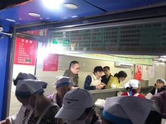 -芳婆糕团店(王府大街店)